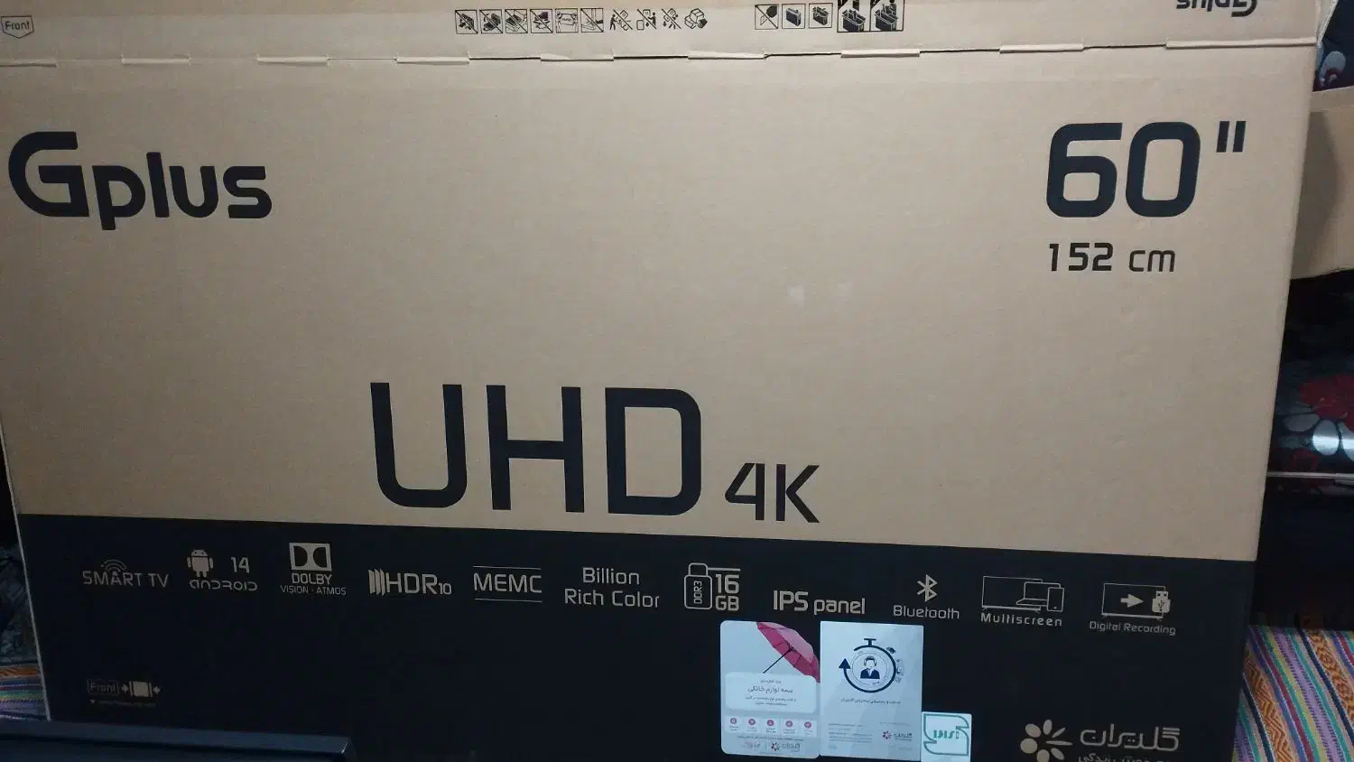 تلویزیون ۶۰ اینچ جی پلاس|تلویزیون و پروژکتور|تهران, اوین|دیوار