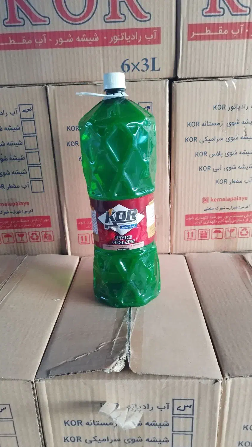 کارگر ساده|استخدام صنعتی، فنی، مهندسی|شیراز, دباغ خانه|دیوار