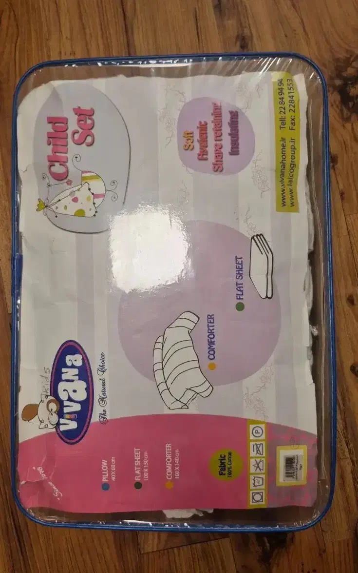 ست خواب کودک مدل تدی لایکو ویوانا|اسباب و اثاث بچه|تهران, دبستان|دیوار