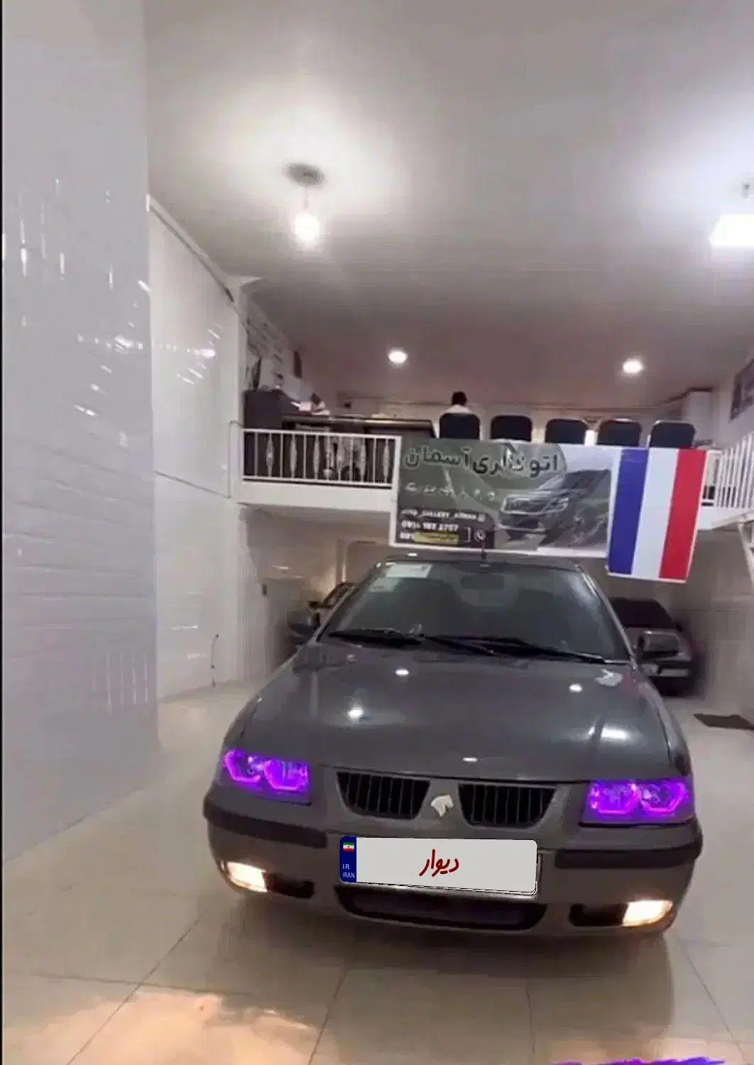 سمند الیکس  81|خودرو سواری و وانت|مرند, |دیوار