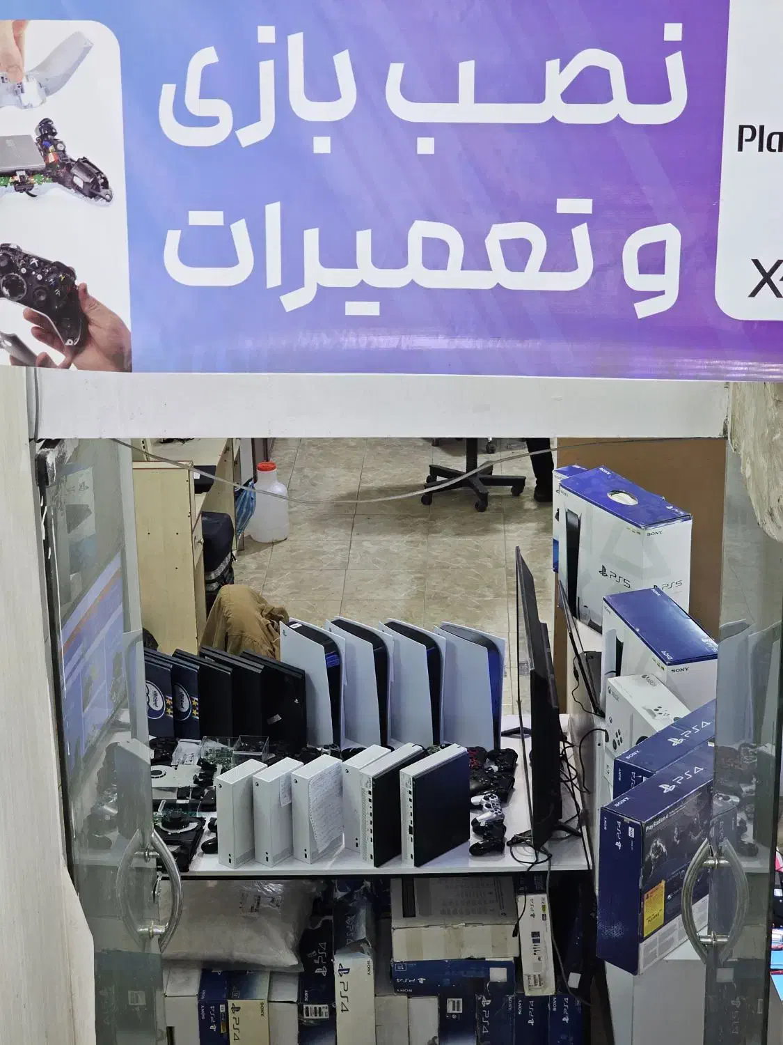 کنسولتعمیراتتخصصیانواعXBOX/PS5/PS4|کنسول، بازی ویدئویی و آنلاین|قم, زنبیل آباد|دیوار