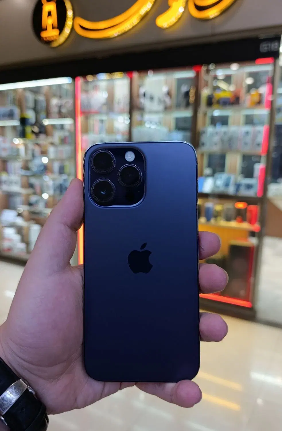 iphone 14 pro max|موبایل|قم, عربستان|دیوار