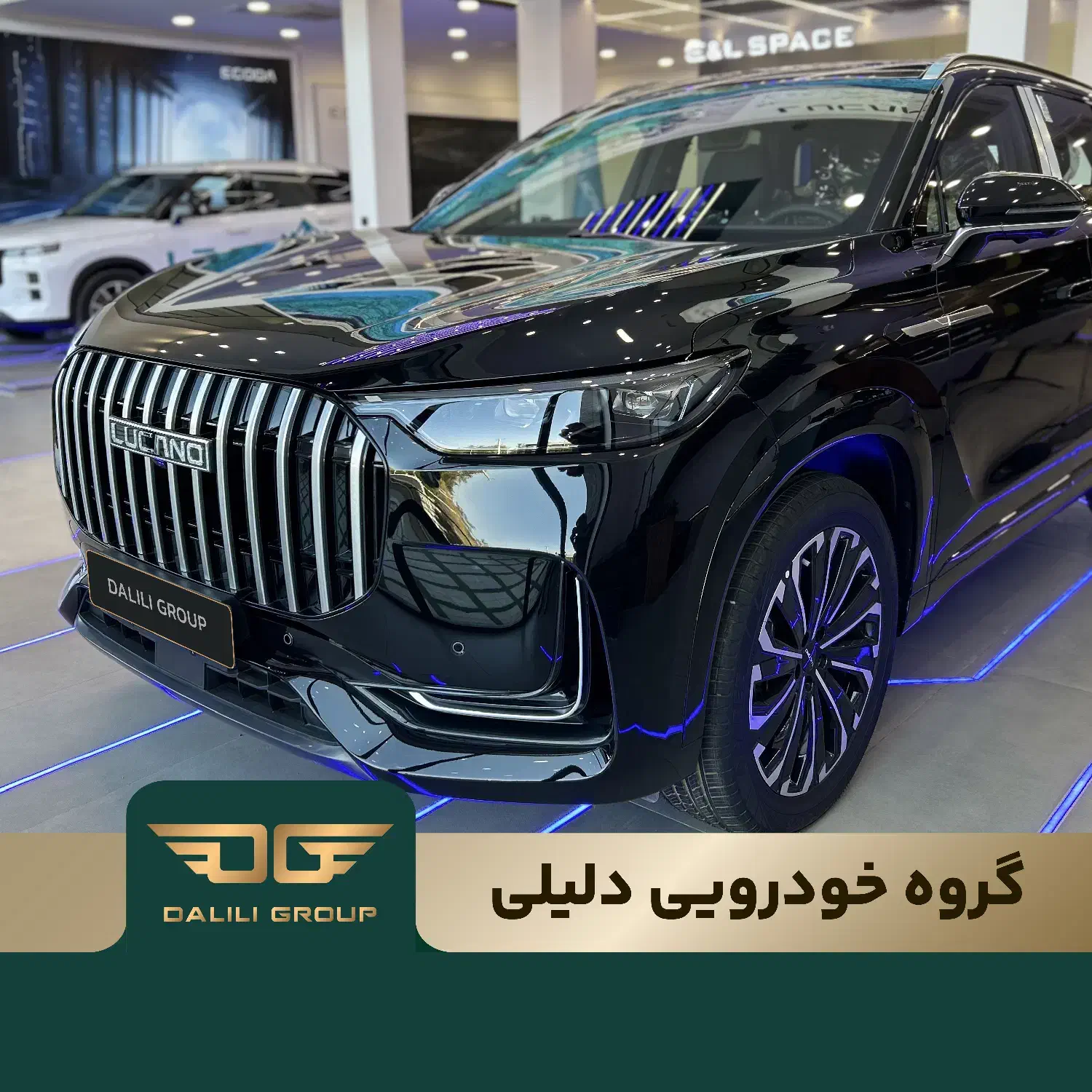 لوکانو ال8 / تحویل فوری / گروه خودرویی دلیلی|خودرو سواری و وانت|کرمان, |دیوار