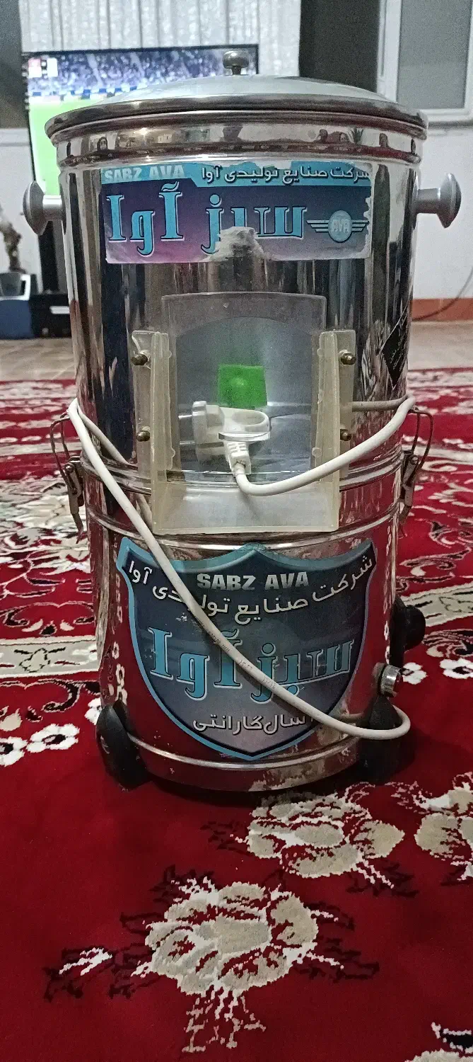 سبزی خورد کن|خردکن، آسیاب، غذاساز|کرمانشاه, |دیوار