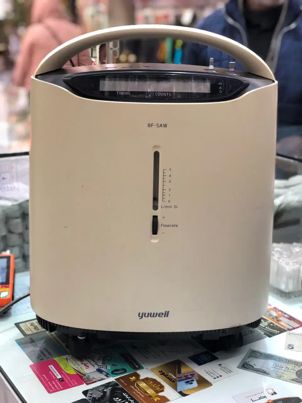 دستگاه اوکسیژن ساز|آرایشی، بهداشتی، درمانی|خوی, |دیوار