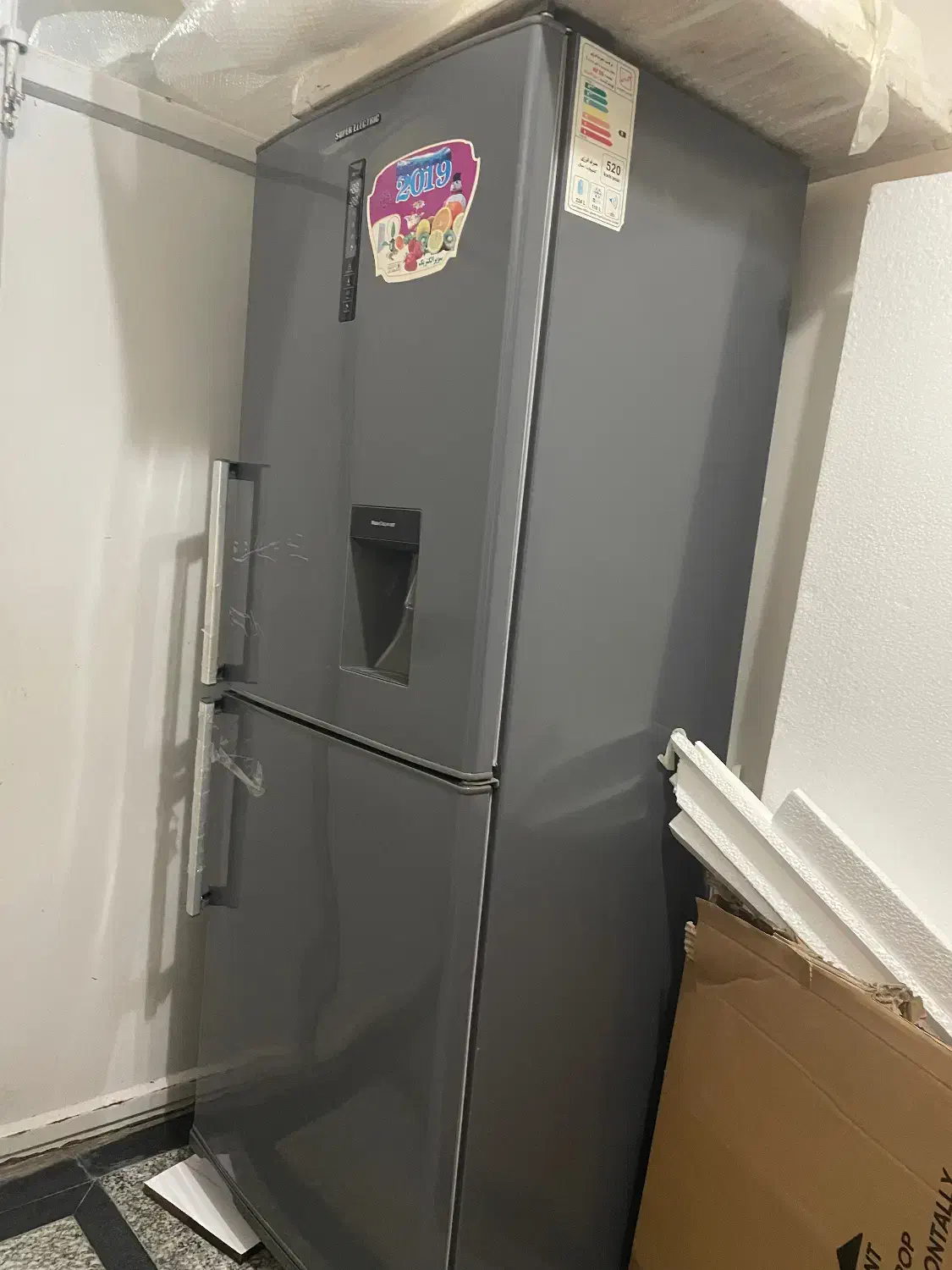 یخچال|یخچال و فریزر|اسالم, |دیوار