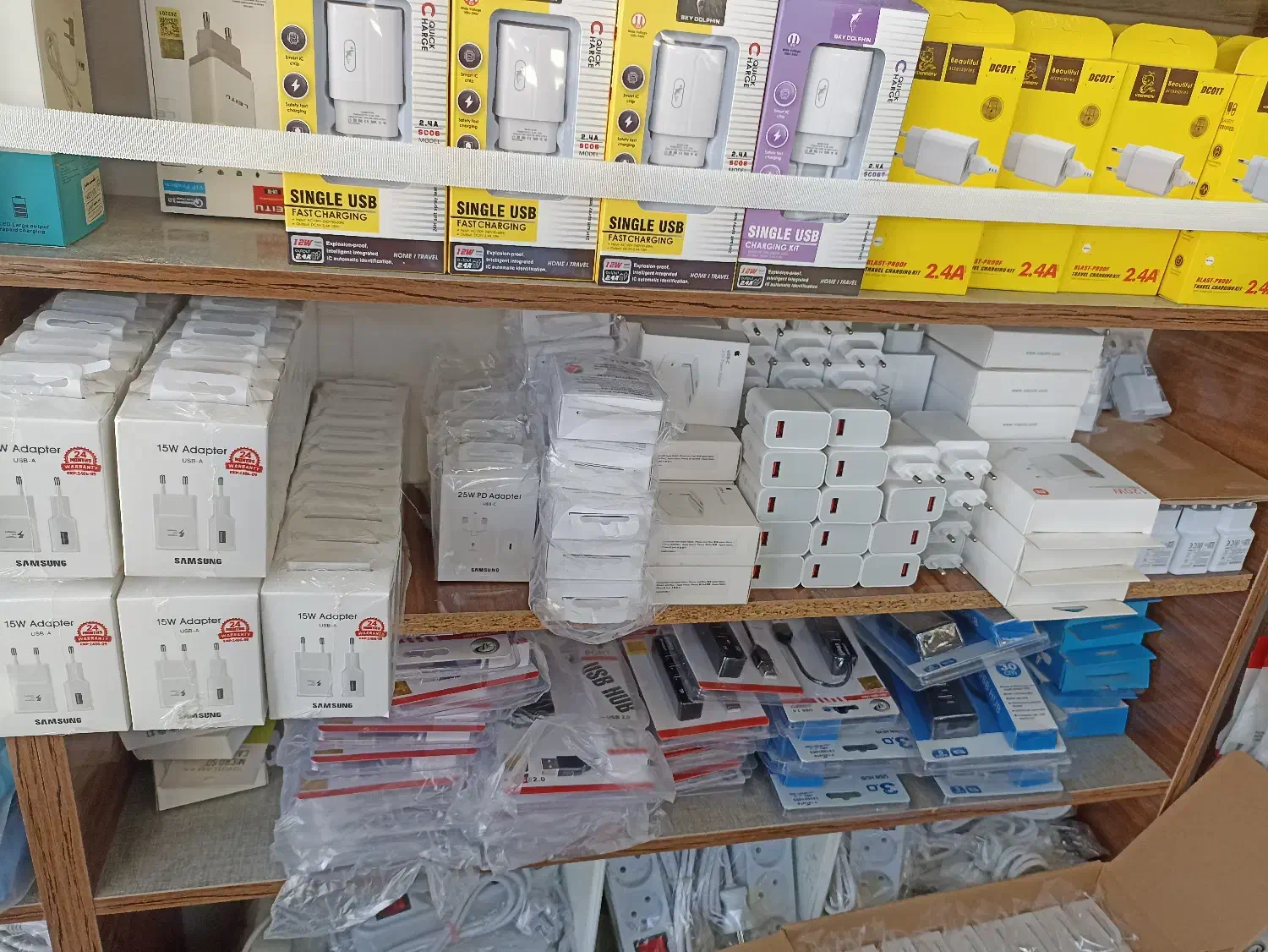 شارژر موبایل|لوازم جانبی موبایل و تبلت|گلبهار, شهر جدید گلبهار|دیوار