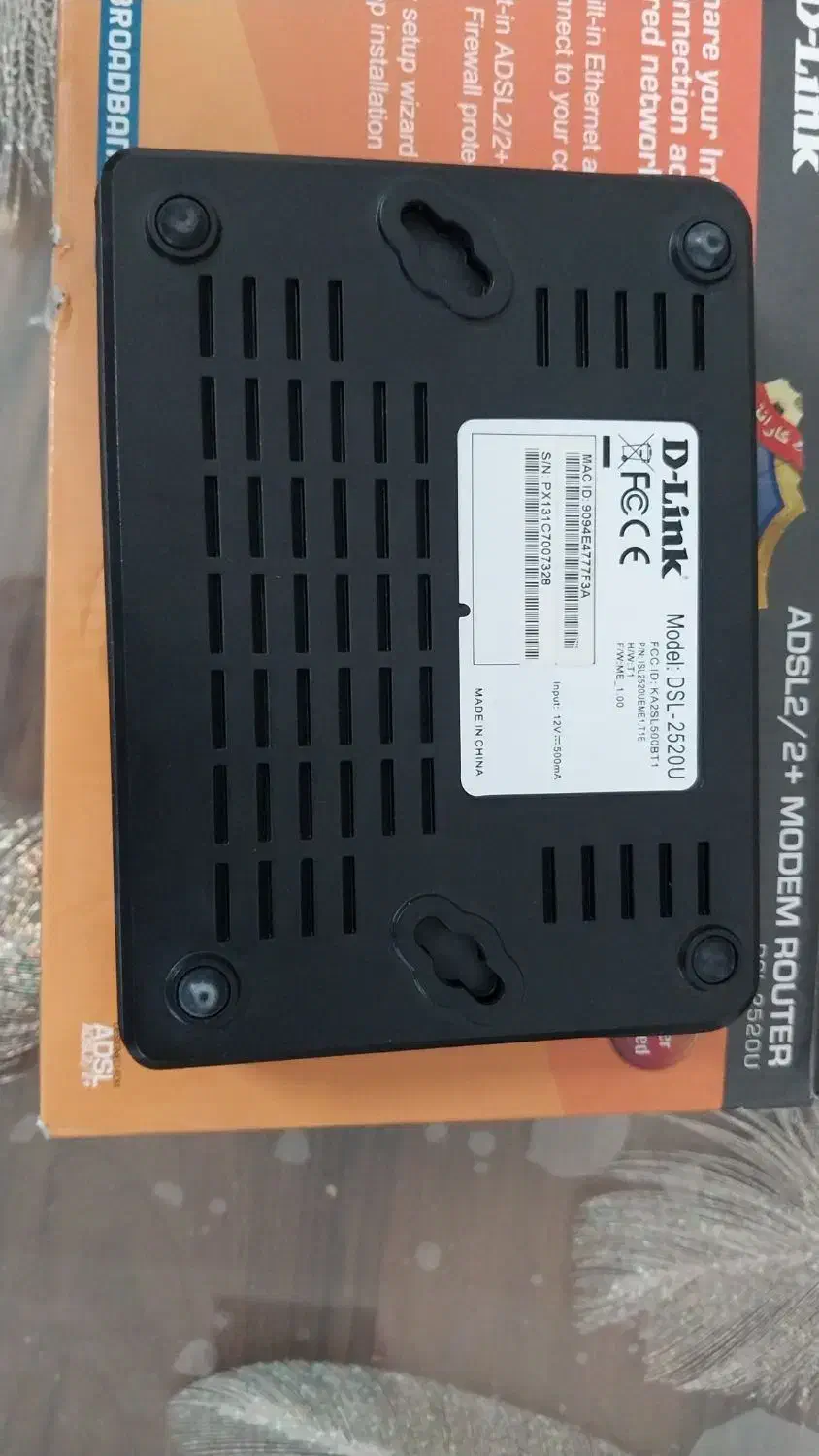 روتر|مودم و تجهیزات شبکه|تهران, مشیریه|دیوار