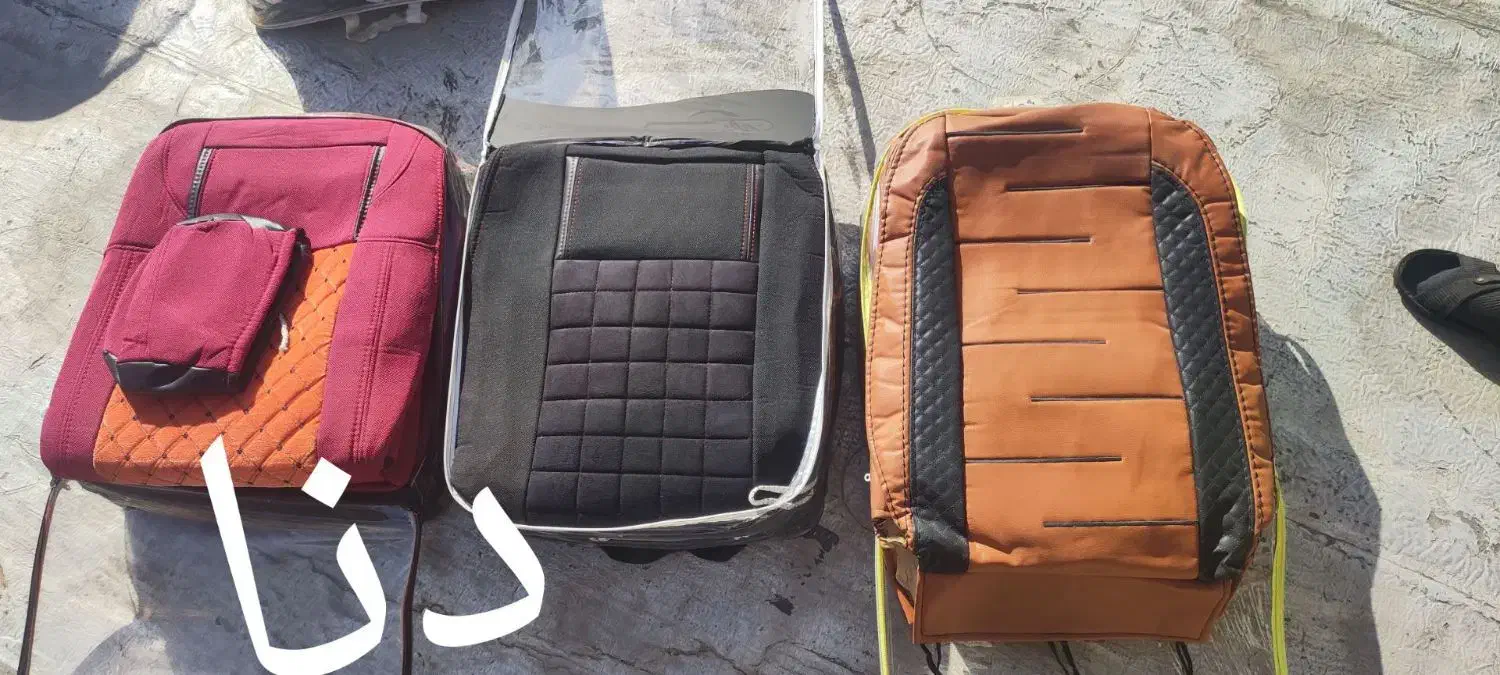 روکش صندلی|قطعات یدکی و لوازم جانبی|ساوه, |دیوار