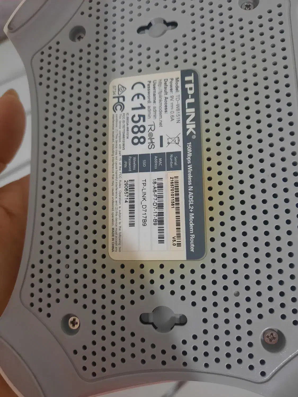 وای فای تاپلینک|مودم و تجهیزات شبکه|قم, زنبیل آباد|دیوار