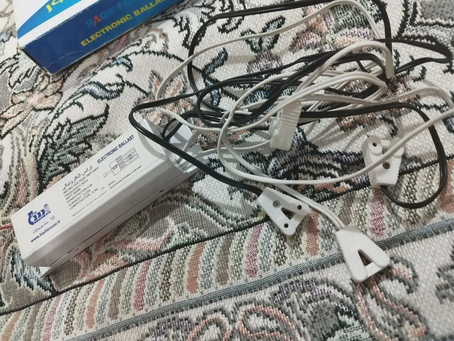 ترانس مناسب برای مهتابی واف پی ال|لامپ و چراغ|اصفهان, کردآباد|دیوار