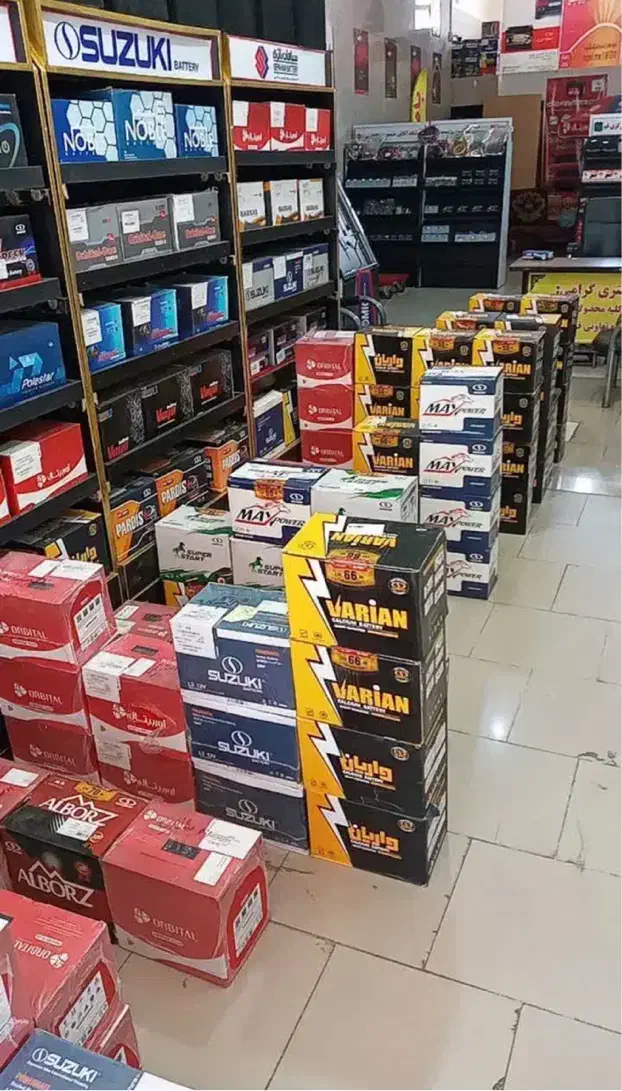 باتری ماشین /۲۴ساعته /امداد در محل|قطعات یدکی و لوازم جانبی|شیراز, لاله|دیوار