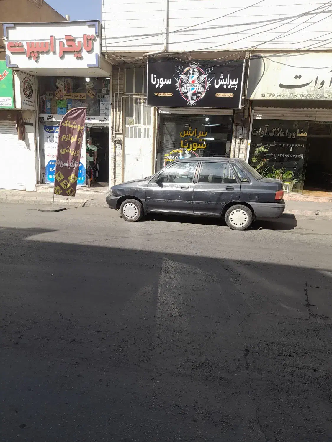 مغازه اجاره گوهردشت|اجارهٔ مغازه و غرفه|کرج, کوی امامیه|دیوار
