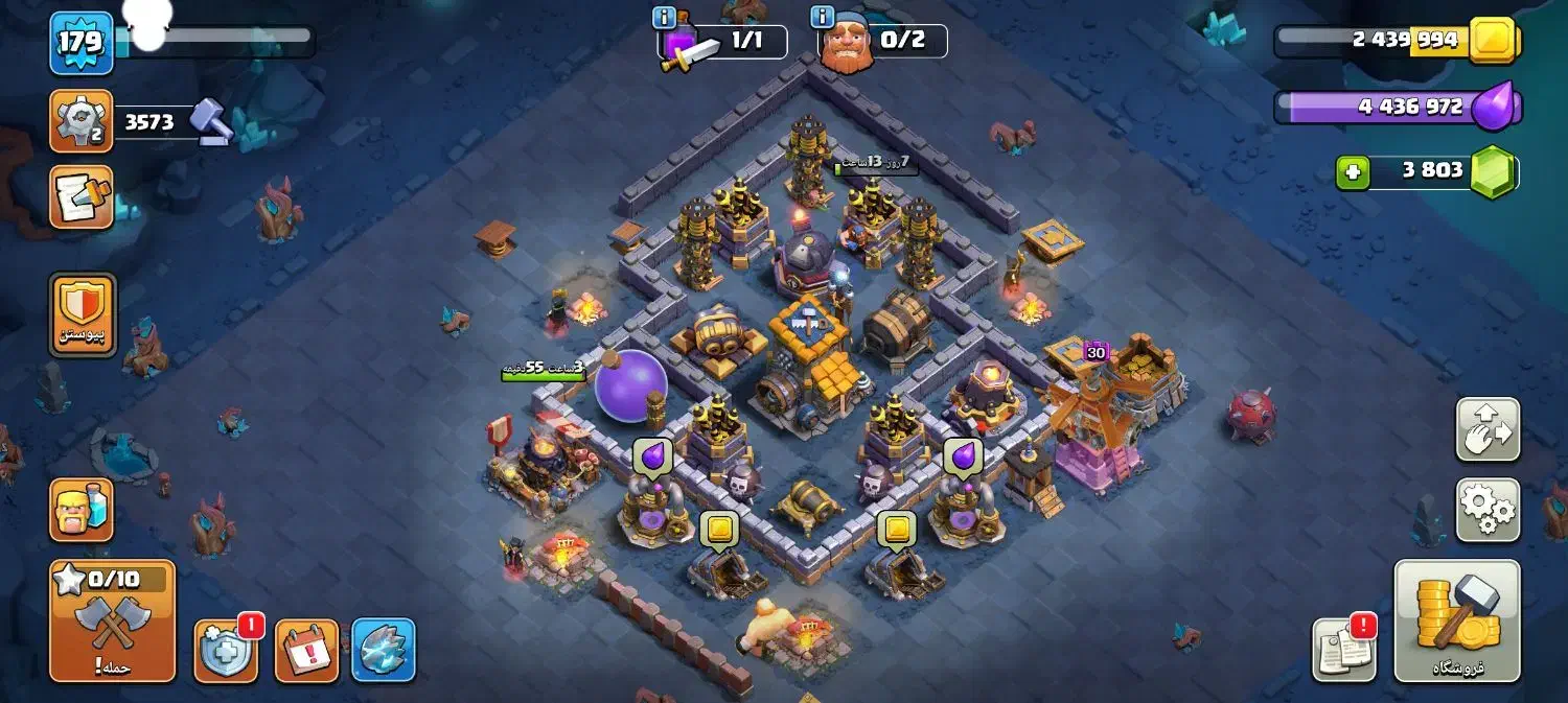 کلش آف کلنز|کنسول، بازی ویدئویی و آنلاین|لواسان, |دیوار