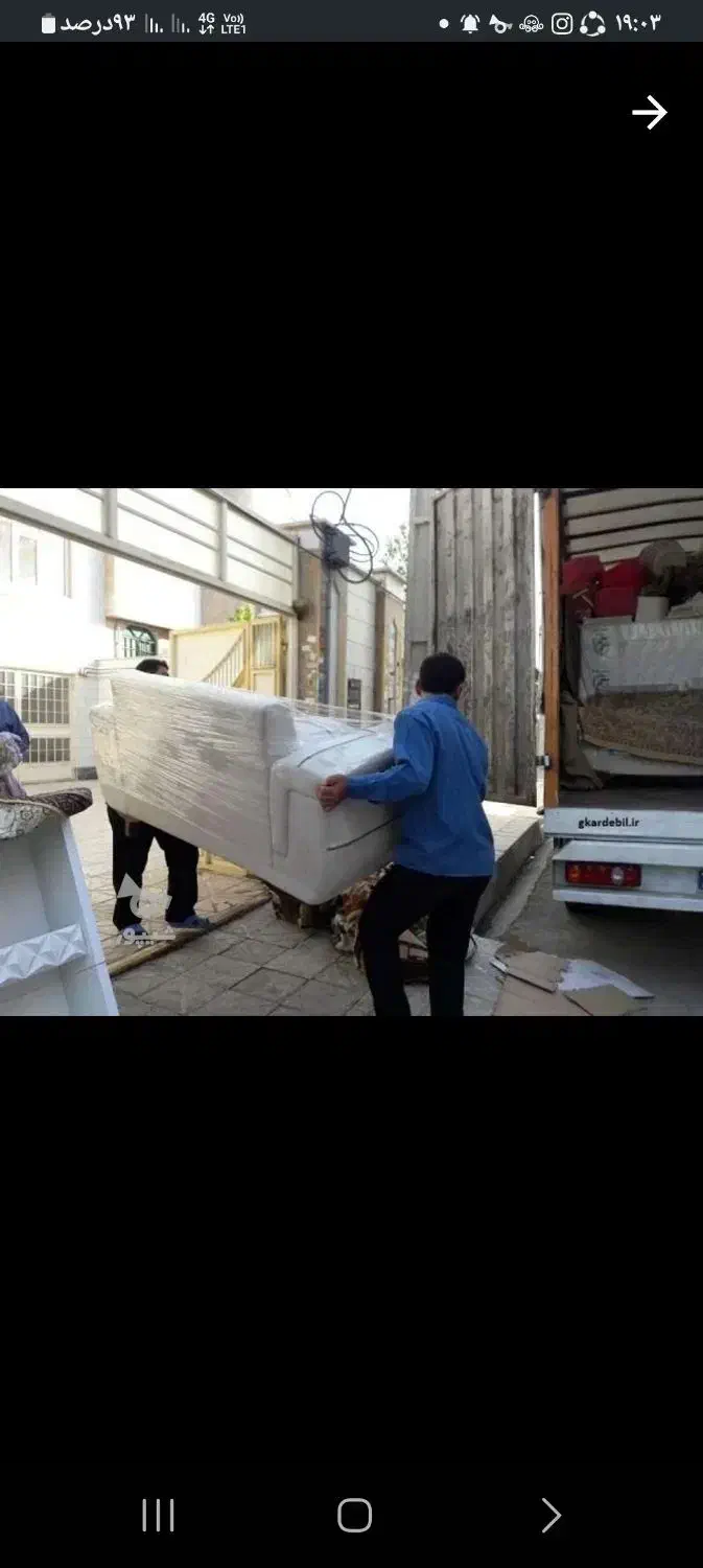 کارگر حرفه ای اثاثیه منزل هستم با تشکر|خدمات حمل و نقل|رودسر, |دیوار