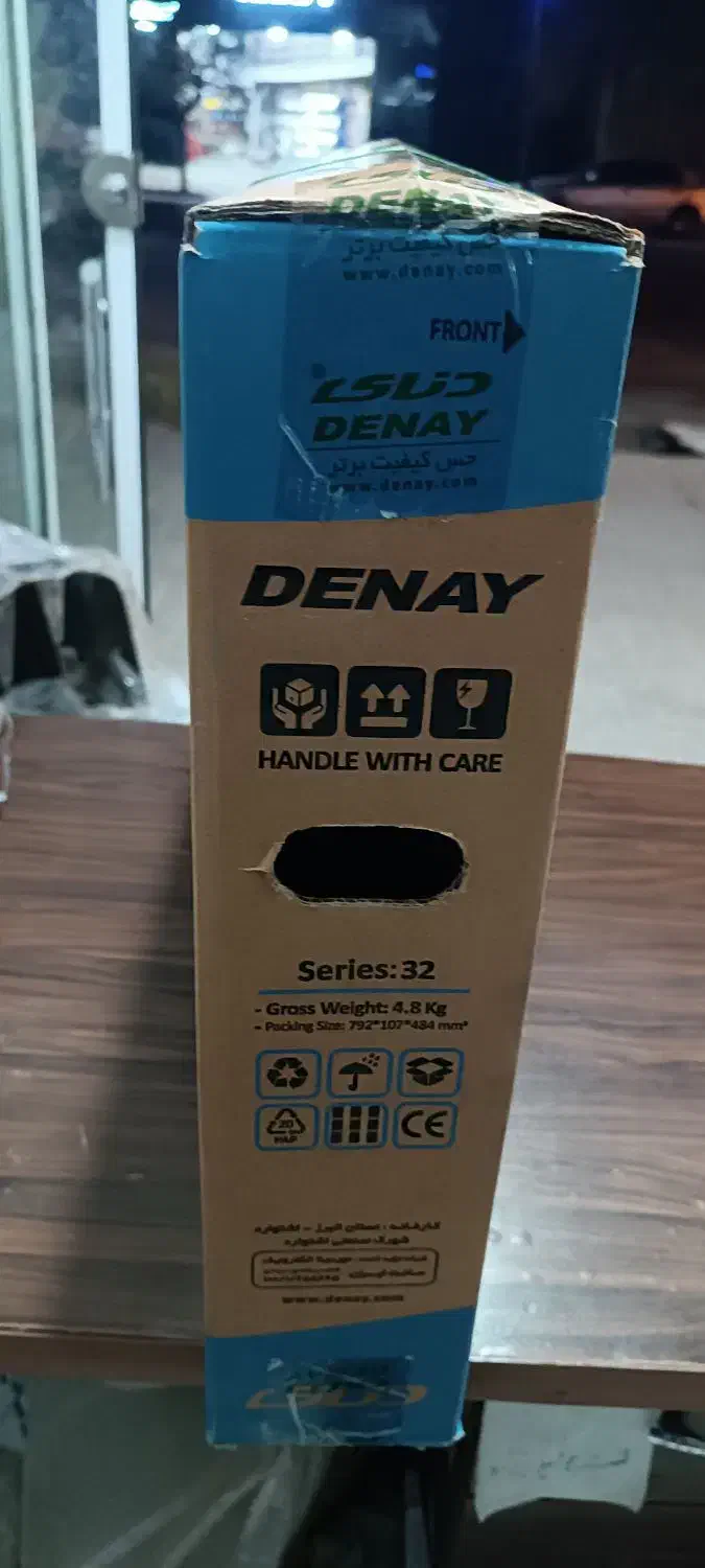 فروش تلویزیون|تلویزیون و پروژکتور|تربت جام, میرقوام الدین|دیوار