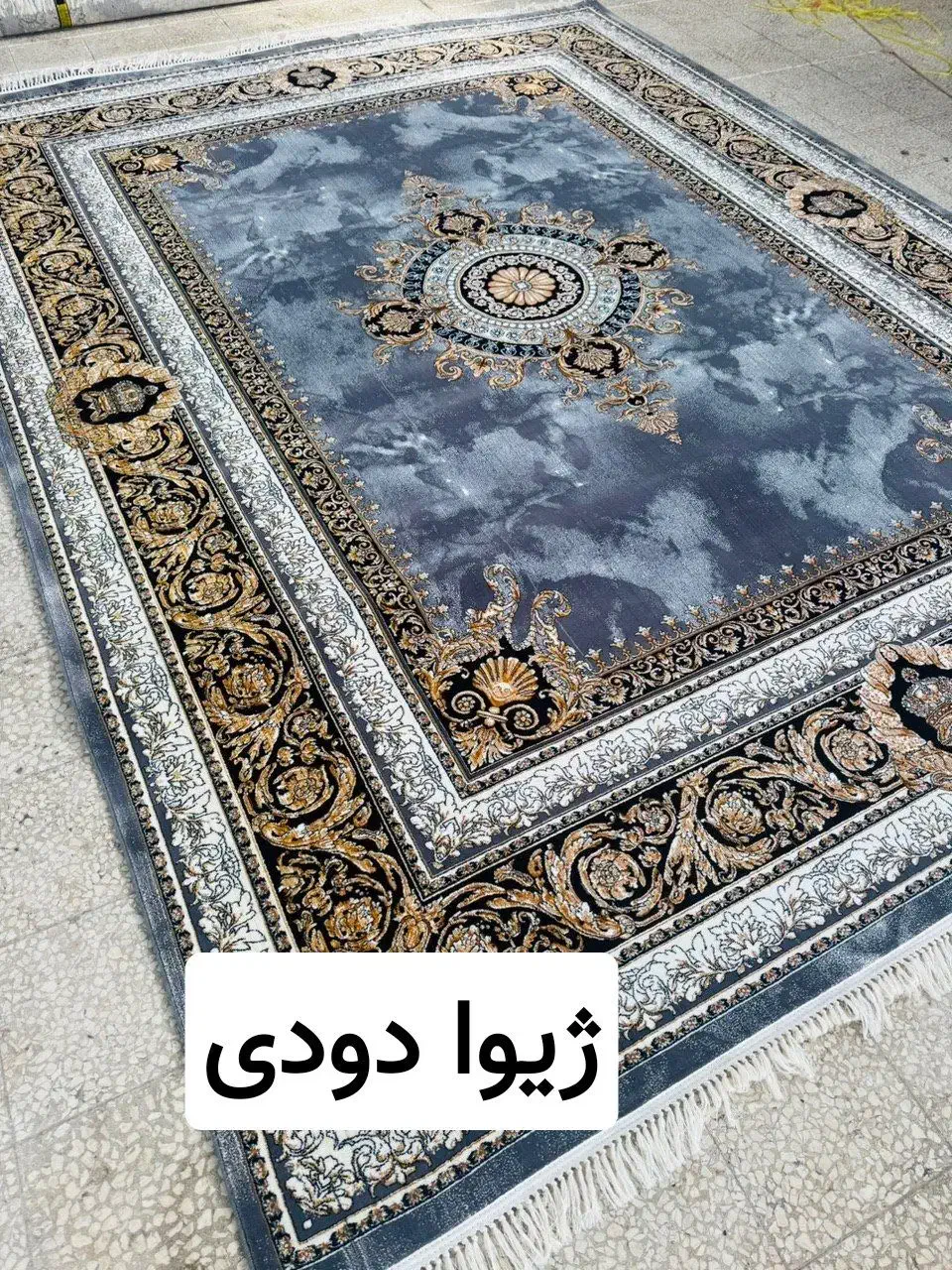 فرش ۷۰۰شانه|فرش|کاشان, شهرک صنعتی راوند|دیوار