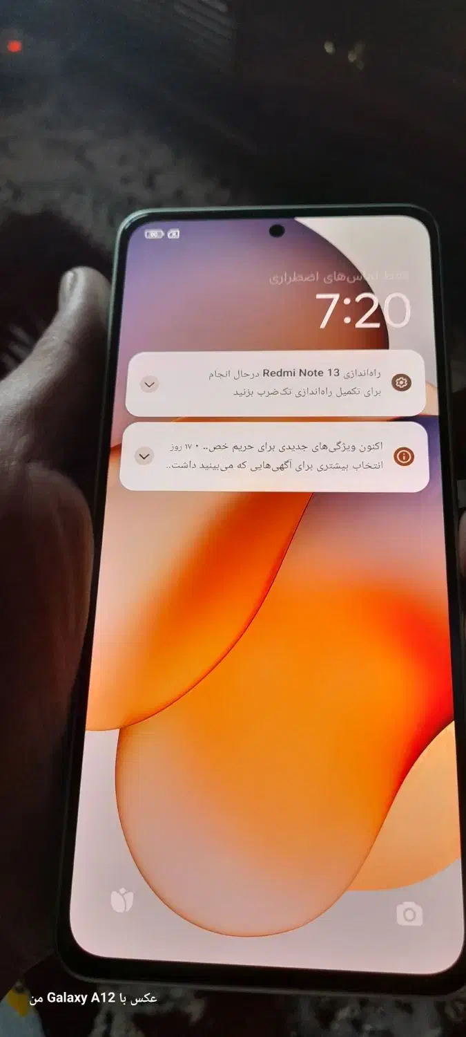 فروش گوشی شیائومی نوت ۱۳|موبایل|محمدیه-قزوین, |دیوار