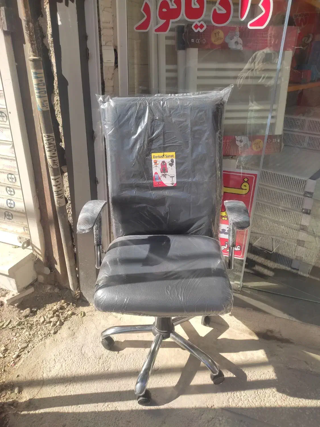 صندلی جک دار|صندلی و نیمکت|شهریار, شهرک مصطفی خمینی|دیوار