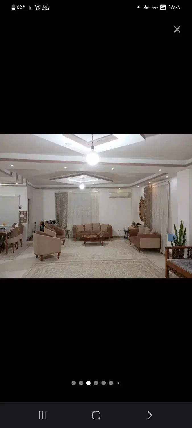 اجاره آپارتمان ۱۳۰متری ۳خوابه تمام فول|اجارهٔ آپارتمان|رشت, کوی حسینی|دیوار