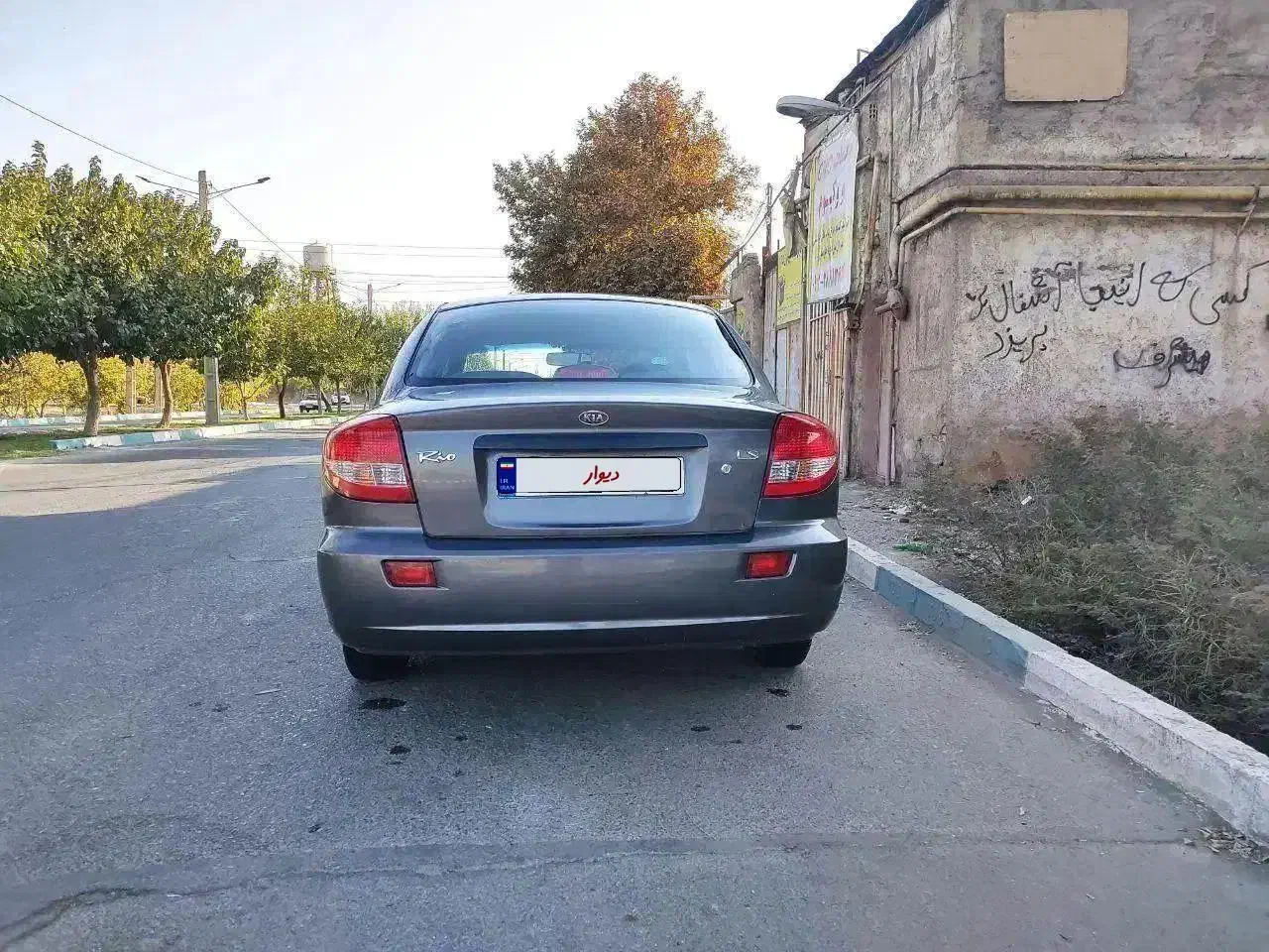 فروش ماشین ریو مدل ABS 89 فوق استثنایی|خودرو سواری و وانت|چهاردانگه (تهران), |دیوار