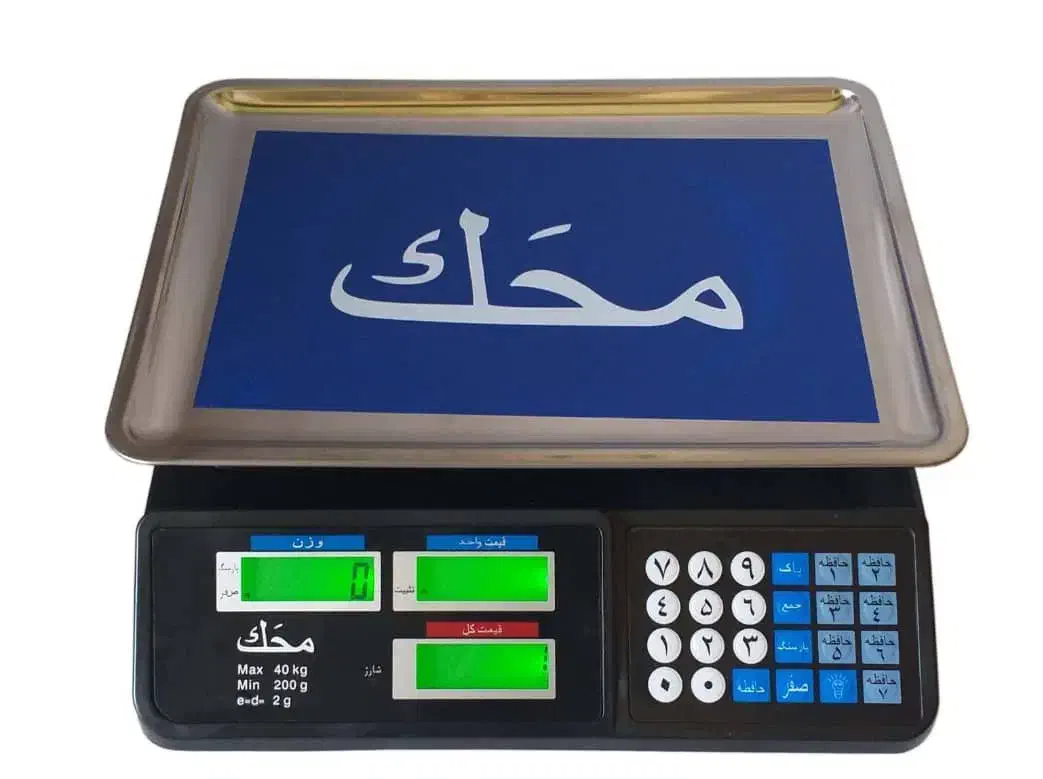 ترازو و باسکول|فروشگاه و مغازه|قائن, |دیوار