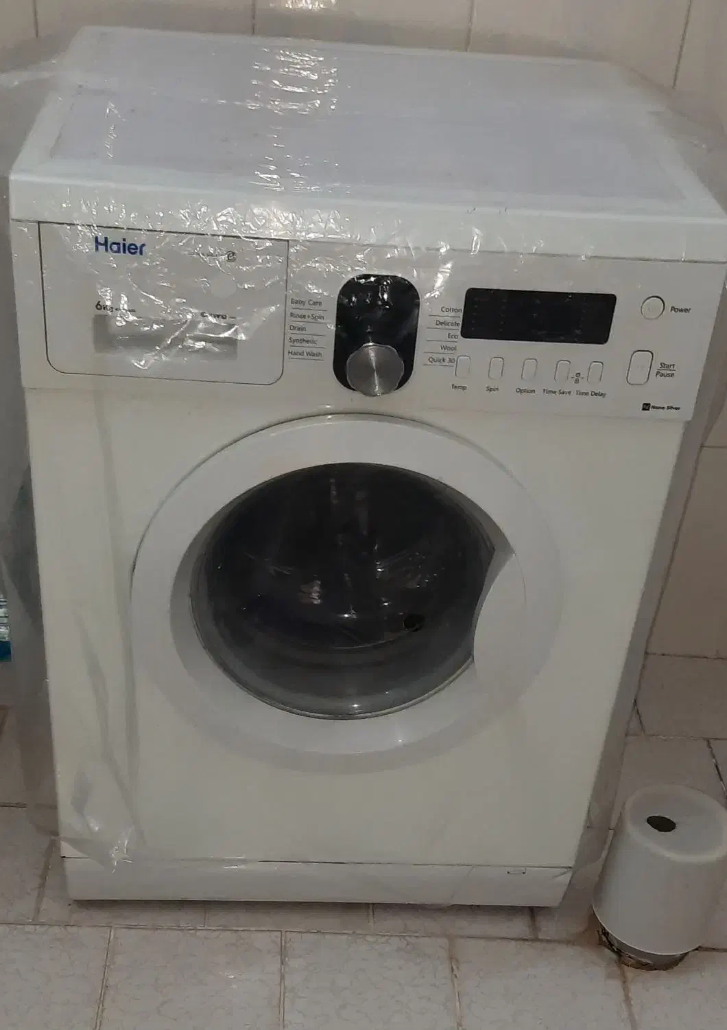 وسایل اشپزخانه|تلویزیون و پروژکتور|مهاجران, |دیوار