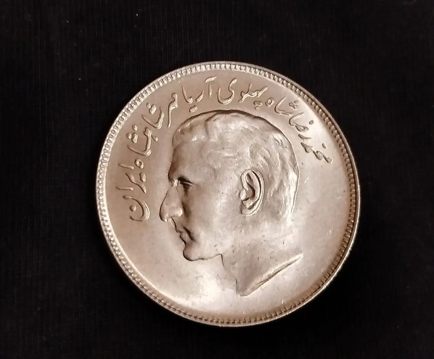 عرضه انواع سکه پهلوی و جمهوری بانکی و کلکسیونی|کلکسیون سکه، تمبر، اسکناس|تهران, امامت|دیوار