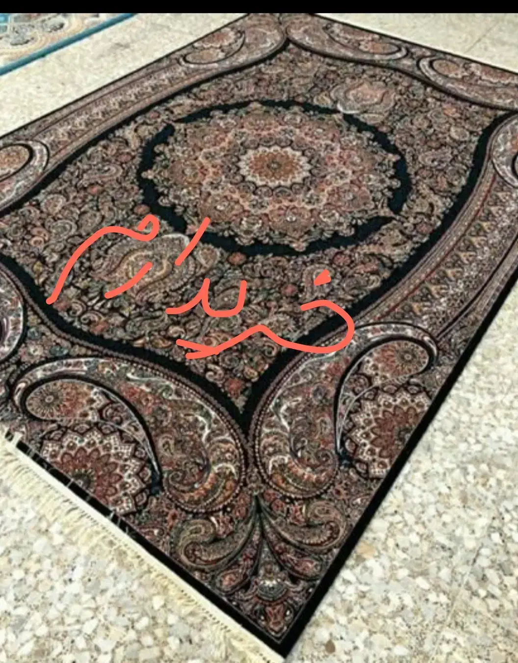 فرش 9متری یا12متری|فرش|همدان, |دیوار