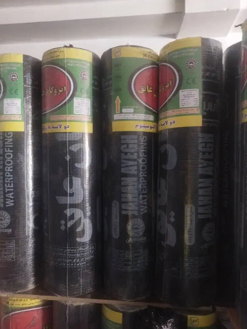 پخش ونصب و فروش ایزوگام با ضمانت معتبر|خدمات پیشه و مهارت|شیراز, تندگویان|دیوار