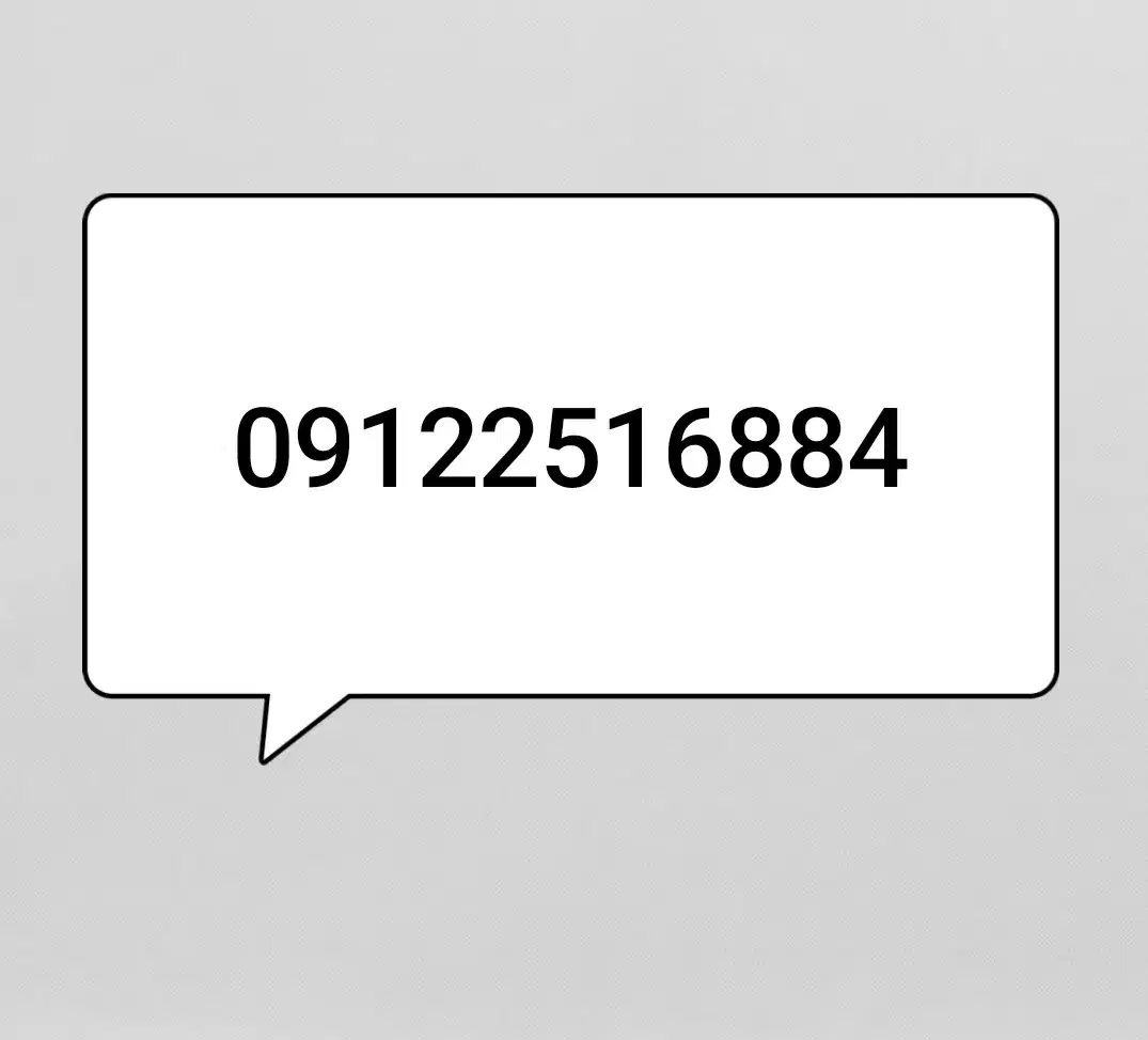09122516884|سیم‌کارت|قم, مجیدیه|دیوار