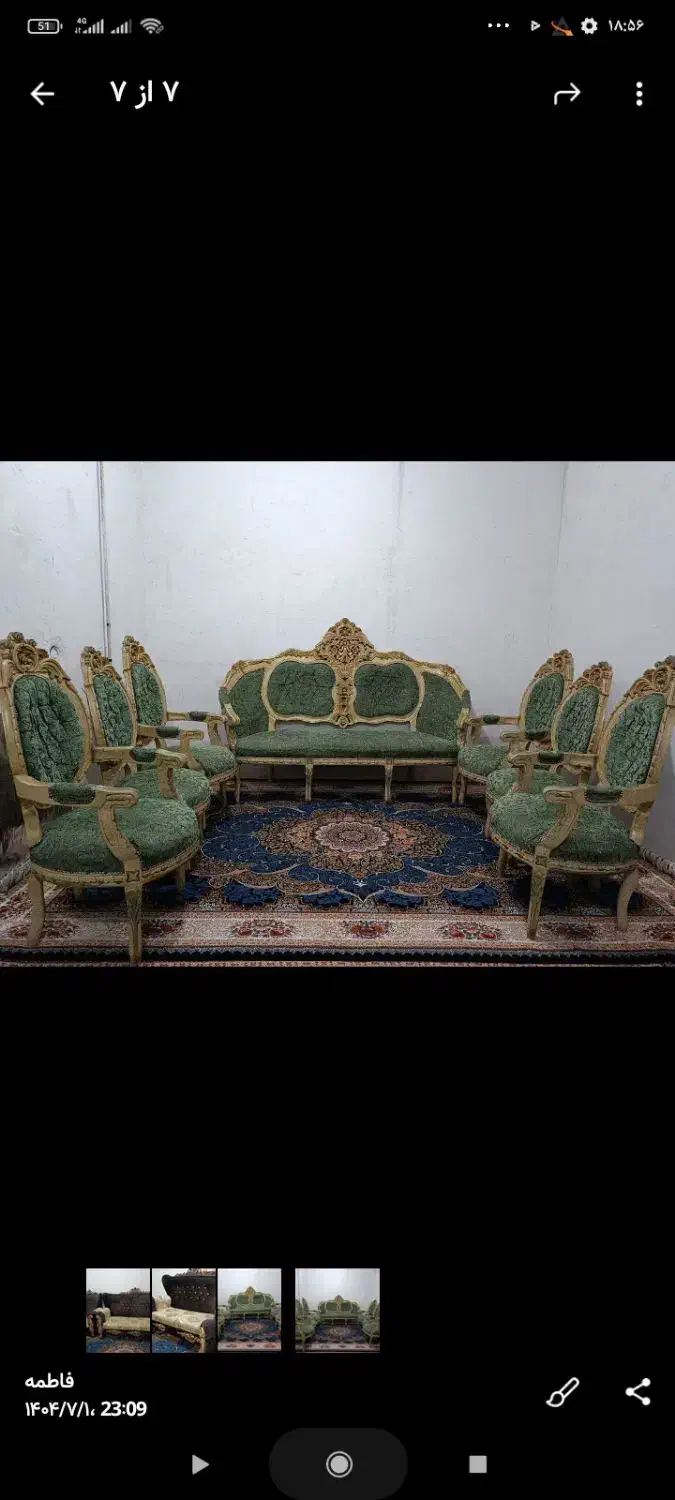 مبل|مبلمان خانگی و میز عسلی|دهدشت, |دیوار
