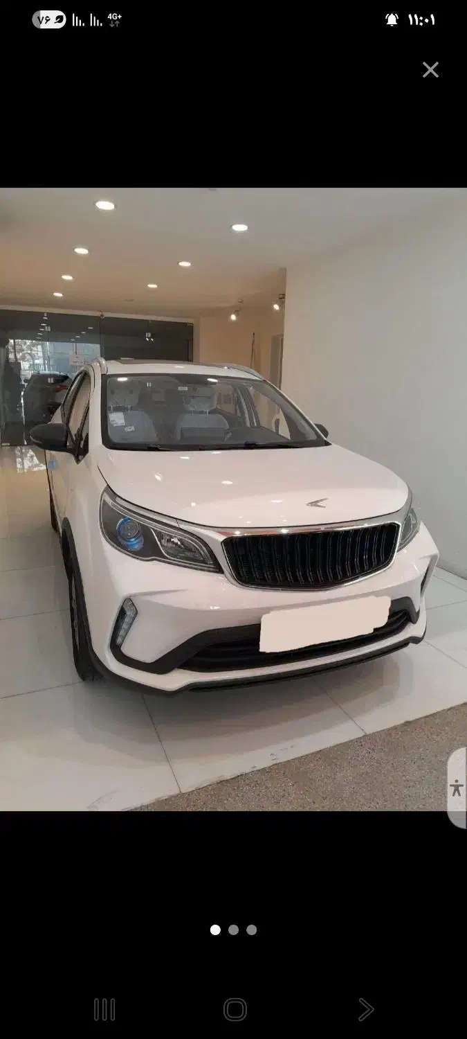 BAC X3|خودرو سواری و وانت|تهران, هفده شهریور|دیوار