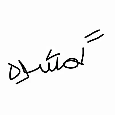 گمشده|اشیا|سنندج, |دیوار