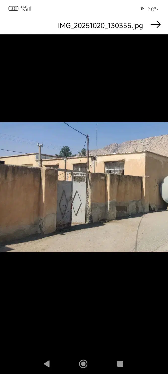 خانه ویلایی|فروش خانه و ویلا|سیروان, |دیوار