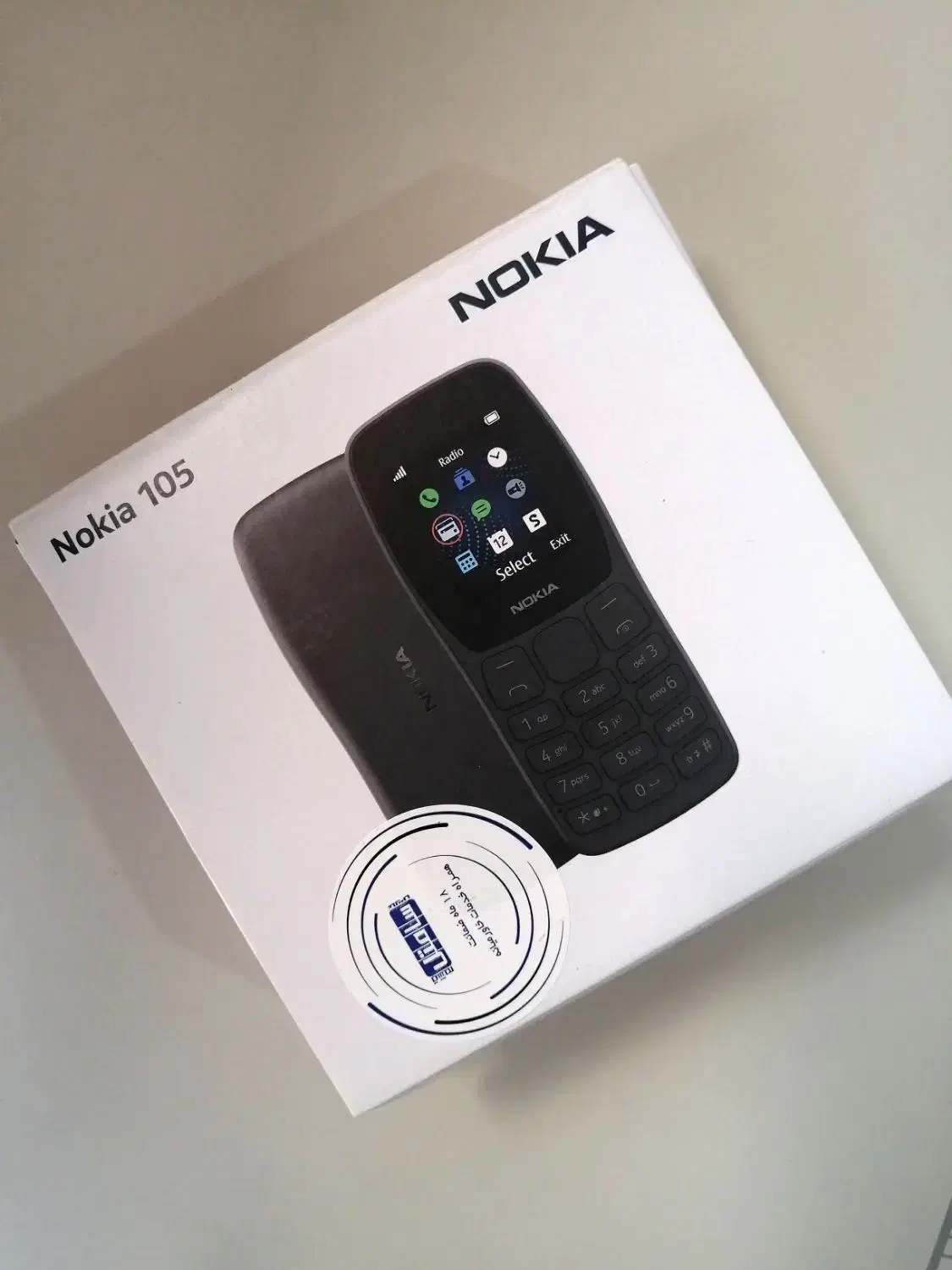 گوشی نوکیا مدل 105|موبایل|تهران, توحید|دیوار