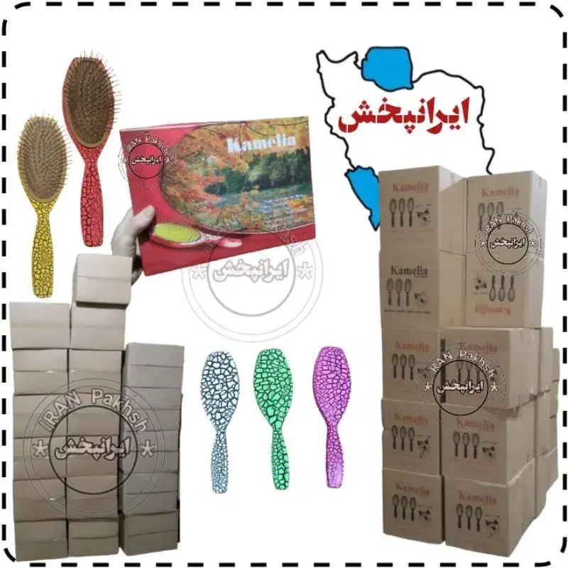 برس بچه، چهره الوان تینا، کاملیا، ابریشم، پارادایس|اسباب و اثاث بچه|تهران, بازار|دیوار