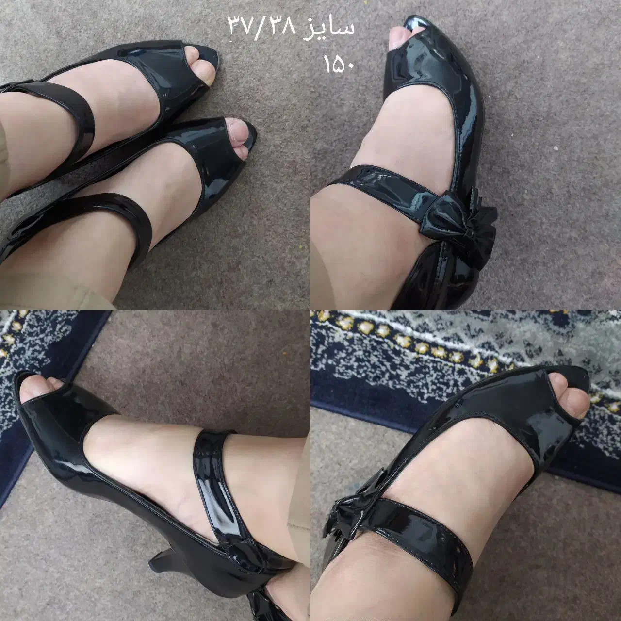 کفش مجلسی|کیف، کفش، کمربند|زنجان, |دیوار