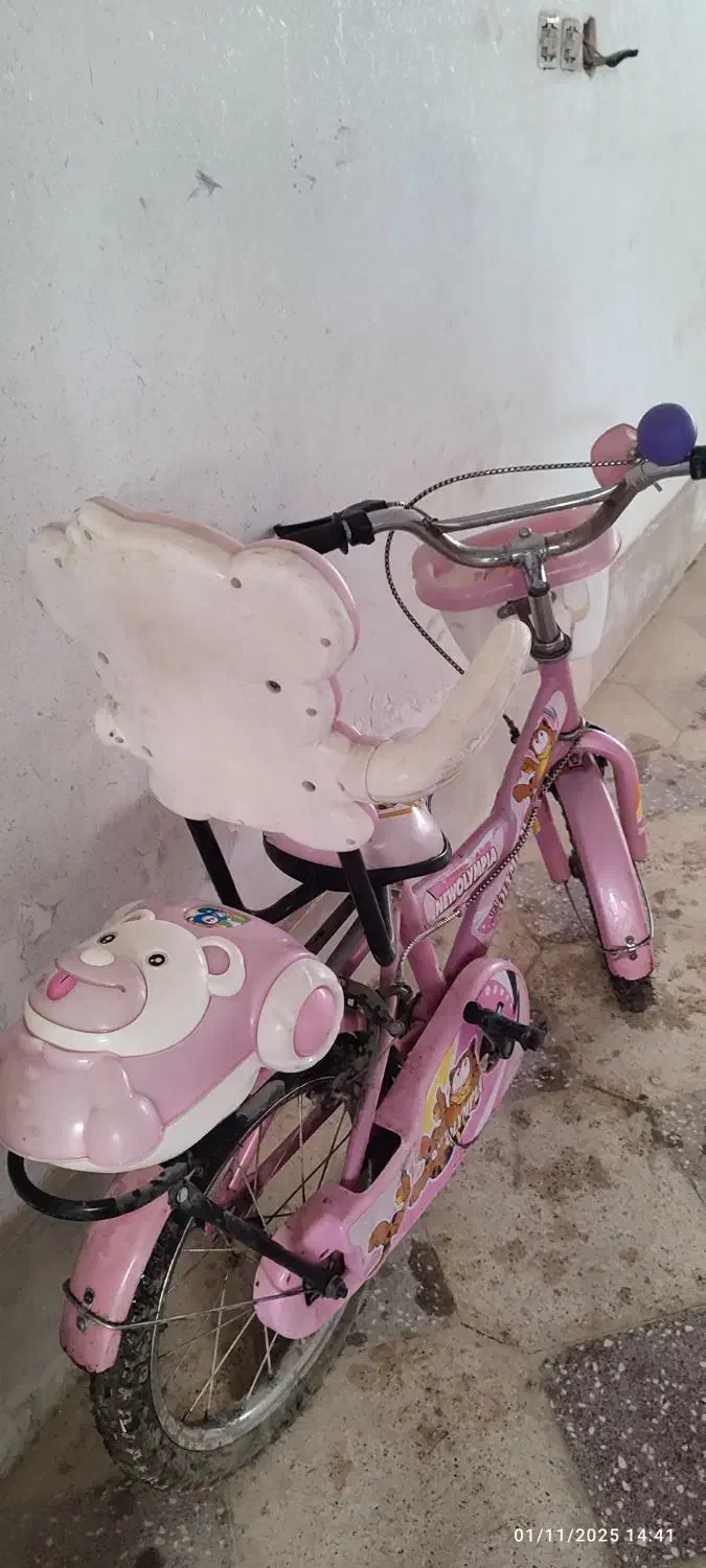 دوچرخه و چهارچرخ|دوچرخه، اسکیت، اسکوتر|بجنورد, |دیوار