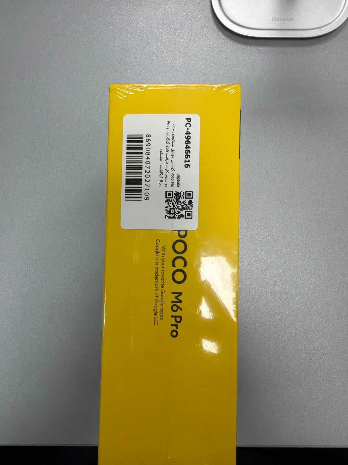 پوکو poco m6 pro|موبایل|تهران, سعادت‌آباد|دیوار