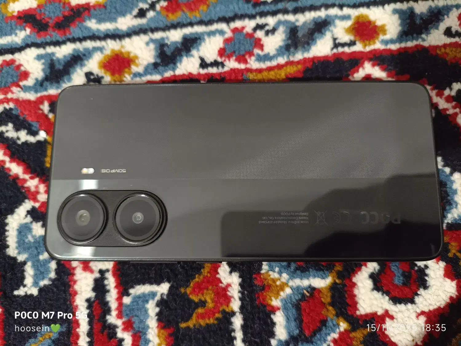 گوشی Poco X7 Pro|موبایل|خرمآباد, |دیوار