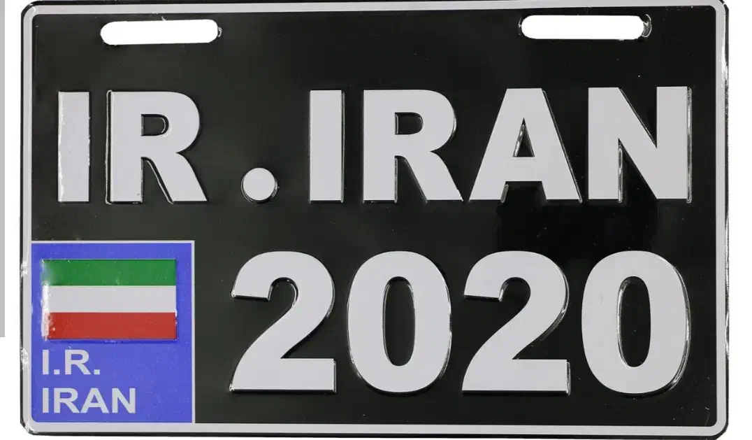 گم شده|اشیا|بندر گناوه, |دیوار