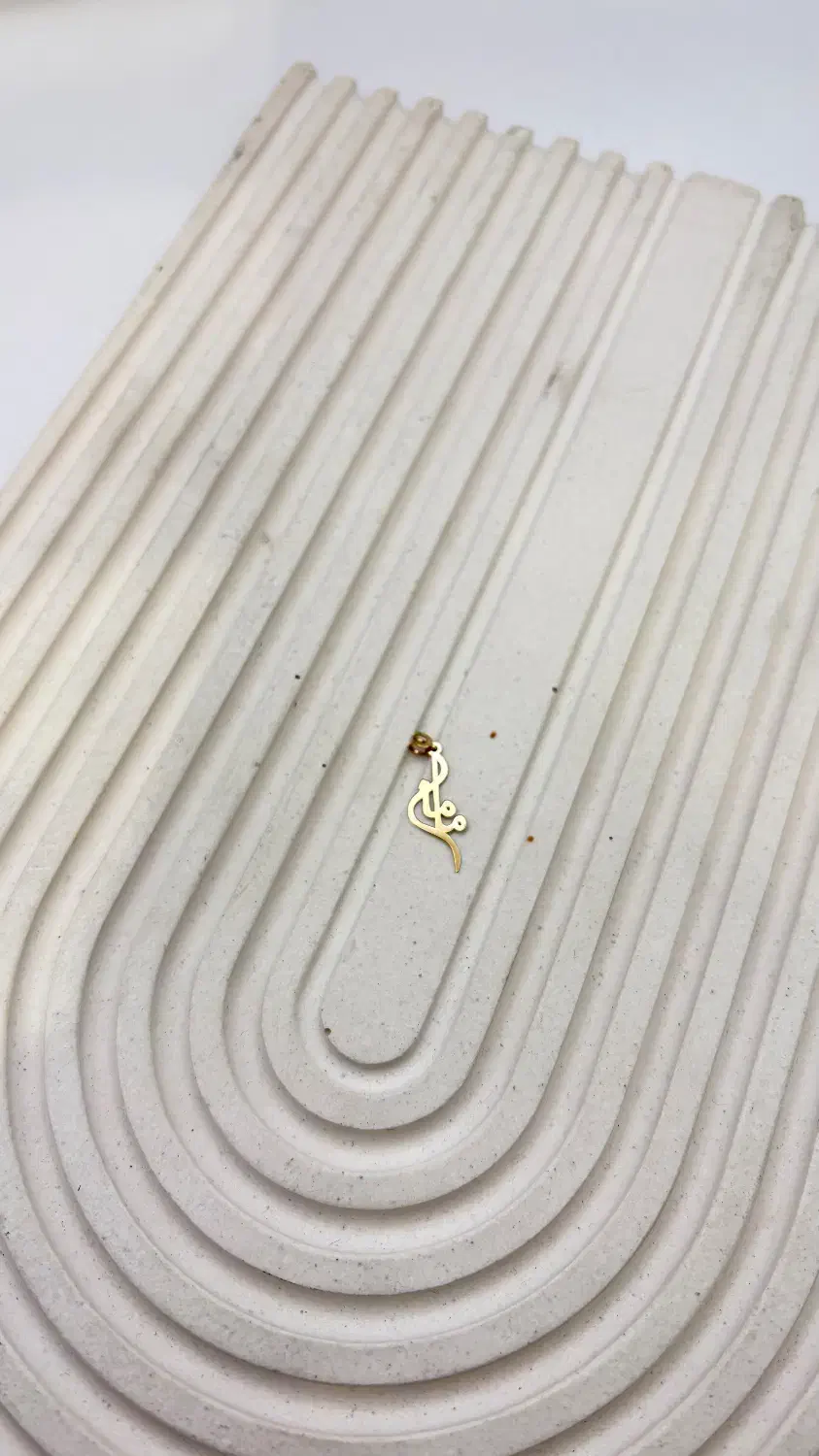 پلاک مادر طلا|جواهرات|کرج, برغان|دیوار