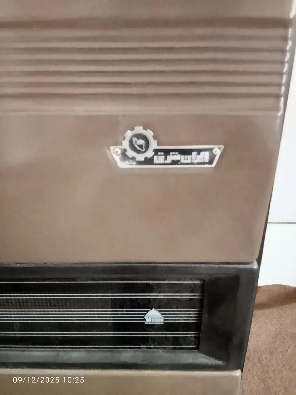 بخاری|بخاری، هیتر، شومینه|شهرکرد, |دیوار