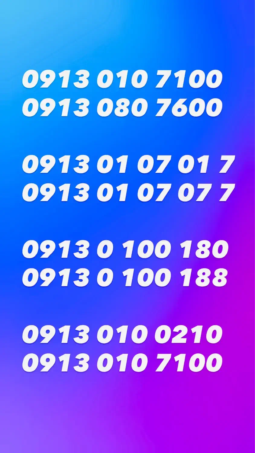 0913.40.44.414|سیم‌کارت|اصفهان, احمدآباد|دیوار