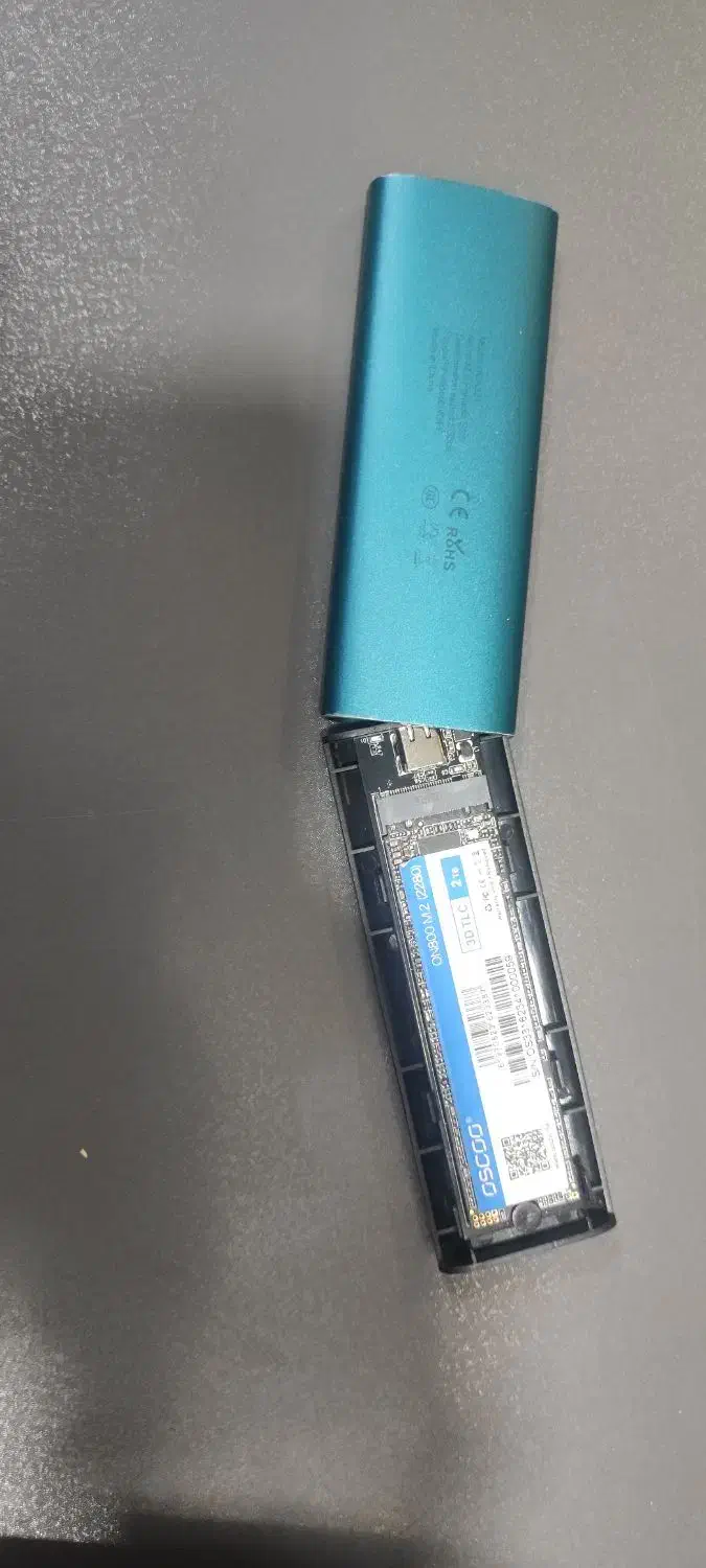 هارد اکسترنال  1Tb به همراه باکس M2 Sata|قطعات و لوازم جانبی رایانه|تهران, فلسطین (میدان انقلاب)|دیوار