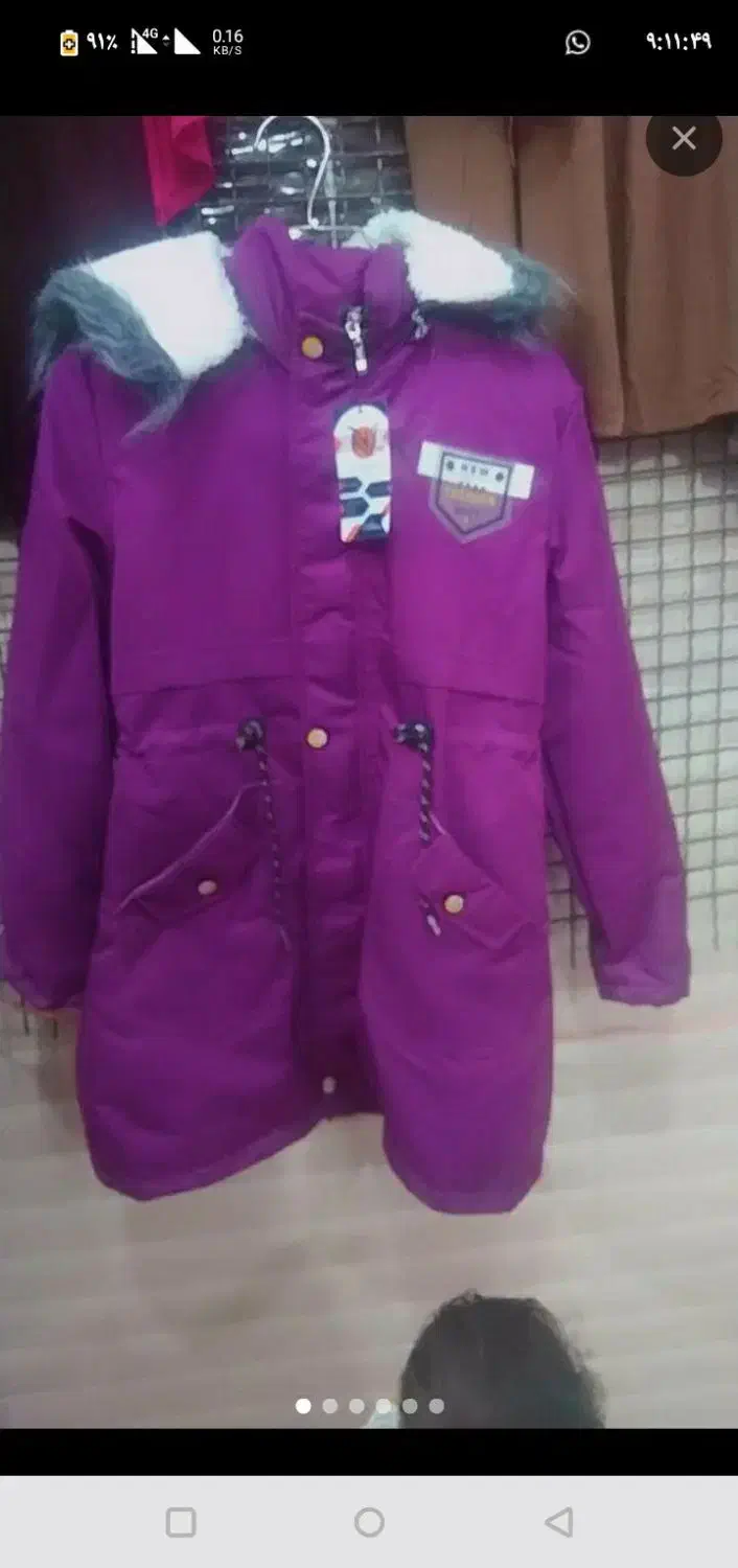 دوعد کت حراج|حراج|سراوان, |دیوار