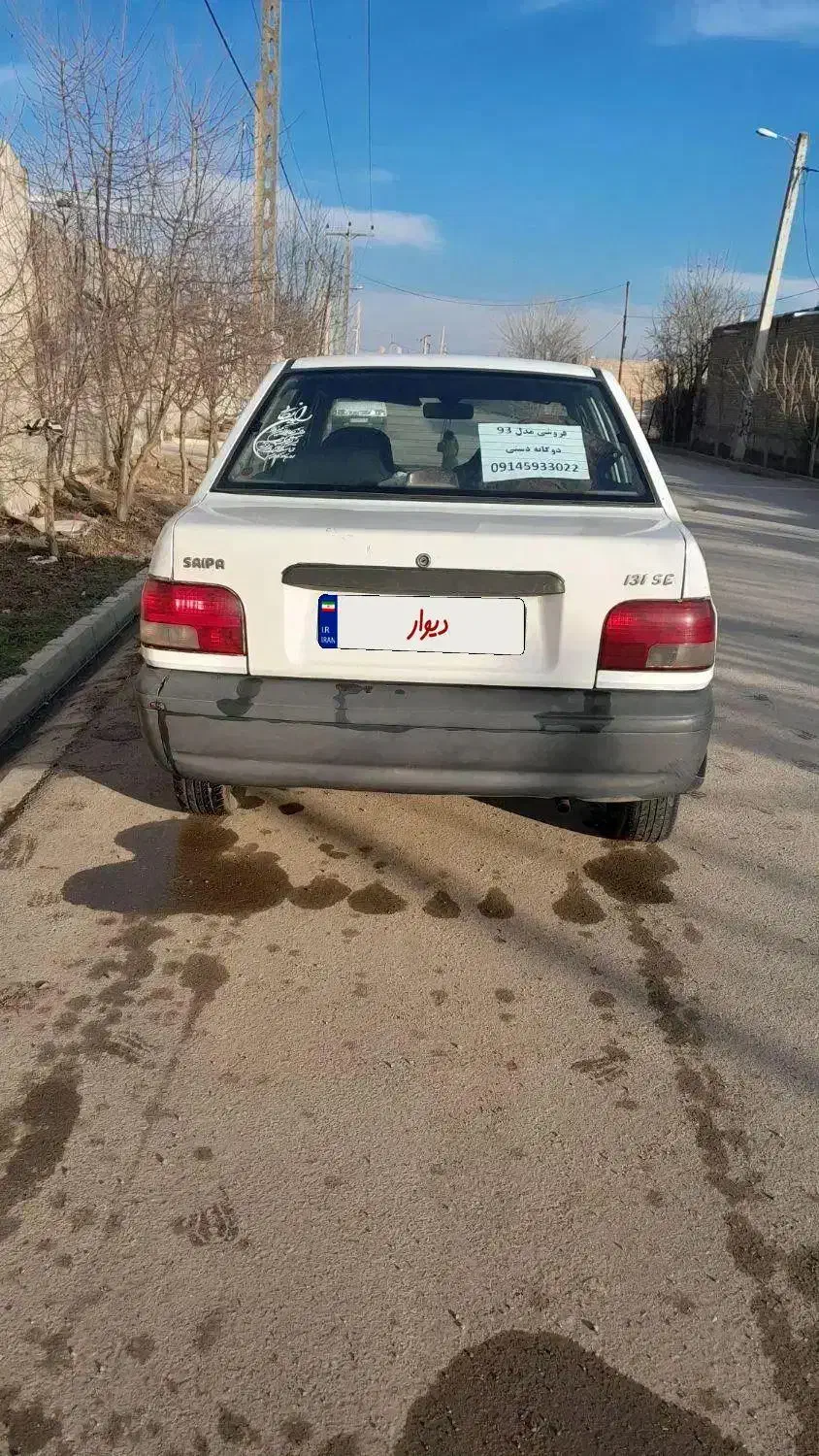 پراید خانگی|خودرو سواری و وانت|پارس‌آباد, |دیوار