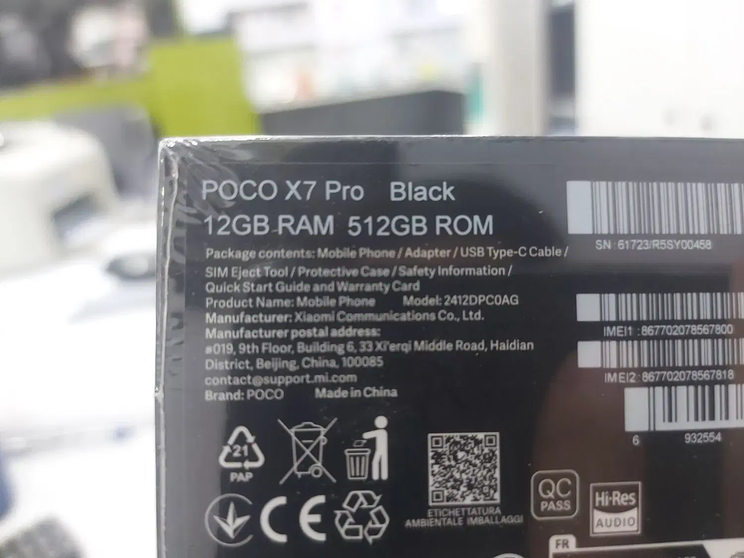 poco X7 PRO 12G 512G black|موبایل|کرمان, |دیوار