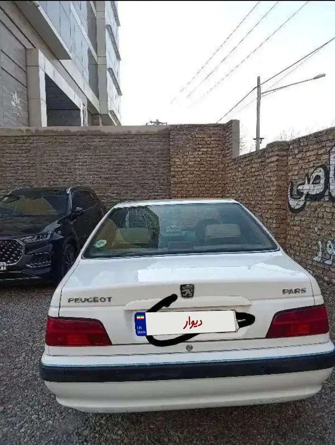 پارس سال مدل ۱۳۹۹ بیرنگ|خودرو سواری و وانت|تهران, شمشیری|دیوار